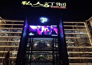 铜仁中低档荤素KTV少爷会所体验-私人定制KTV消费荤素点评